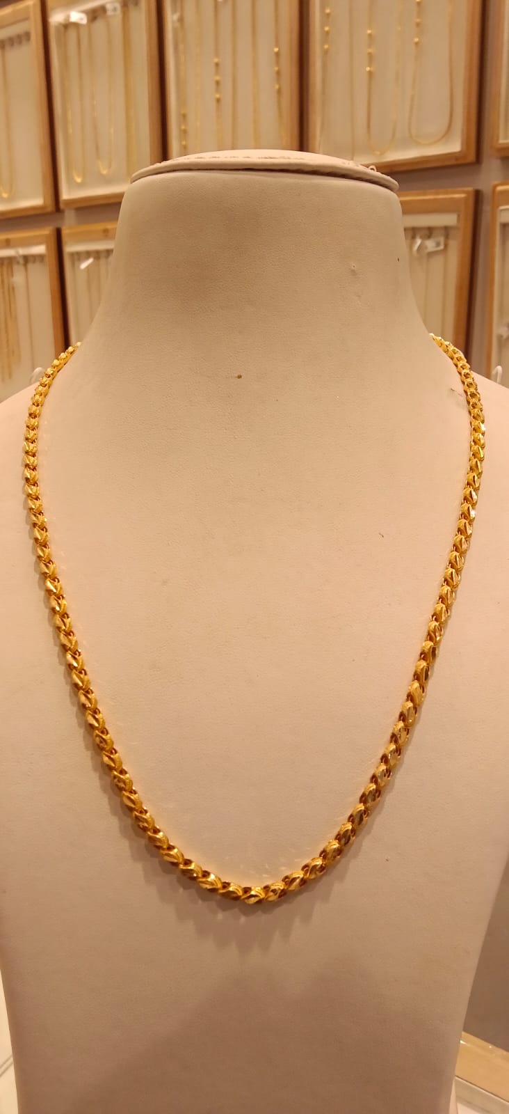 Long Chain 